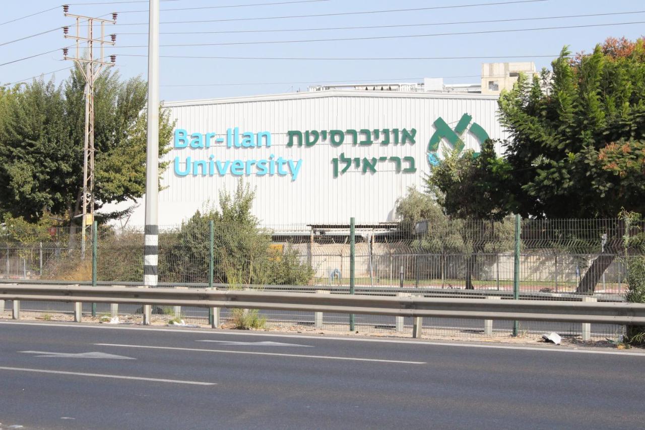 Villa Ono - At Bar Ilan University And Sheba Hospital Qiryat Ono Dış mekan fotoğraf